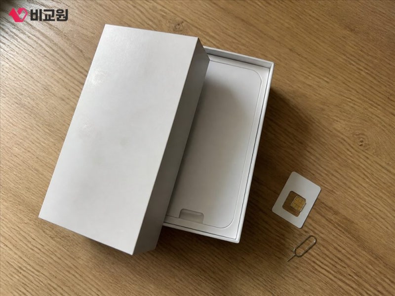 자급제폰 개통방법, 유심 꽂고 끝내면 25% 손해입니다