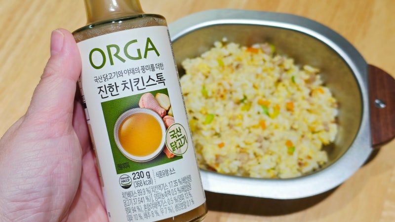 올가홀푸드 진한치킨스톡 액상치킨스톡이라 요리하면서 간편하게