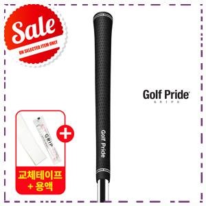골프프라이드그립 골프프라이드 투어벨벳 VMM-60R 골프그립 교체용품 증정 구매리뷰 사용후기....