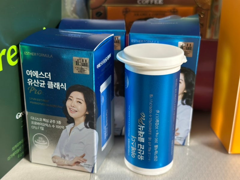 [ 여에스더 유산균 클래식 PRO ] 32세 건강 집착녀의 유산균 찐 후기