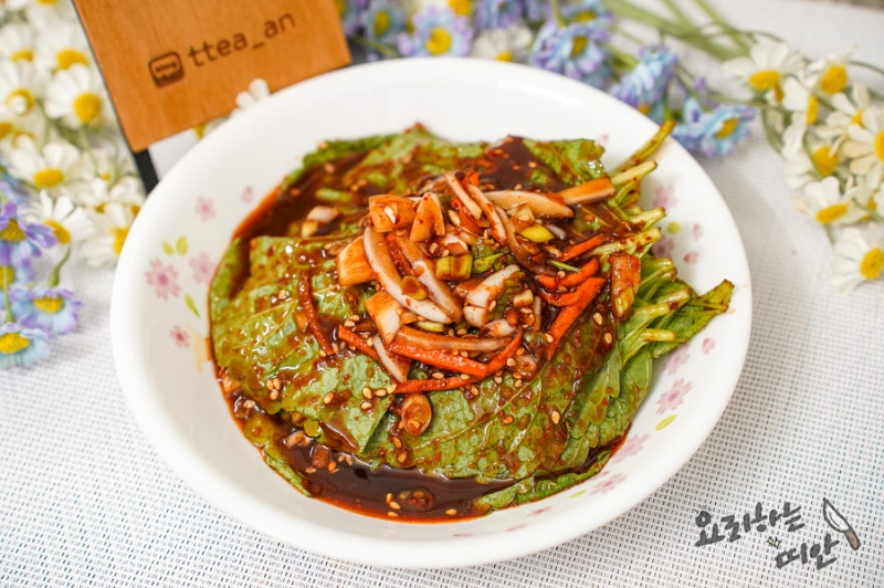 간장 깻잎 절임 깔끔한 깻잎간장절임