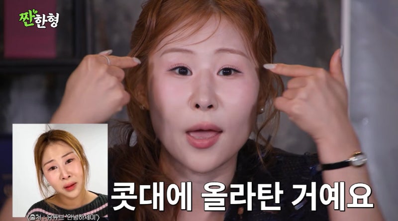 '서준맘' 박세미가 매일 코딱지를 빼야 했던 이유…14년 만에 코를 다시 연 진짜 사연