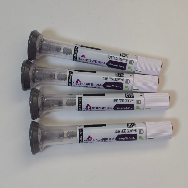 고도비만 마운자로 다이어트 8주차 5mg 식단일기 0.3kg 감량 두달 총 10.3kg감량