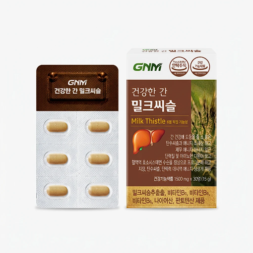 아침마다 쏟아지는 만성 피로와 숙취를 단번에 지워준 GNM 건강한 간 밀크씨슬 찐후기