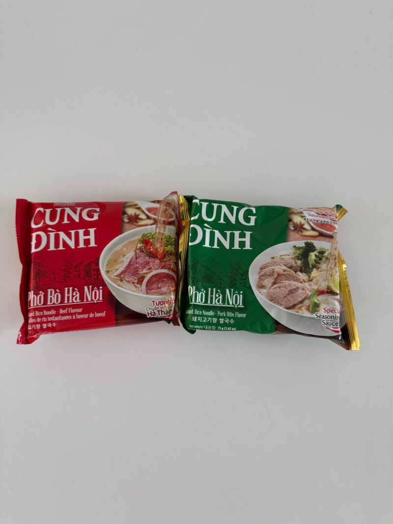 쿵딘 쌀국수 소고기맛 돼지고기맛 후기 / 꿍딘 조리법. 맛있게 먹는법