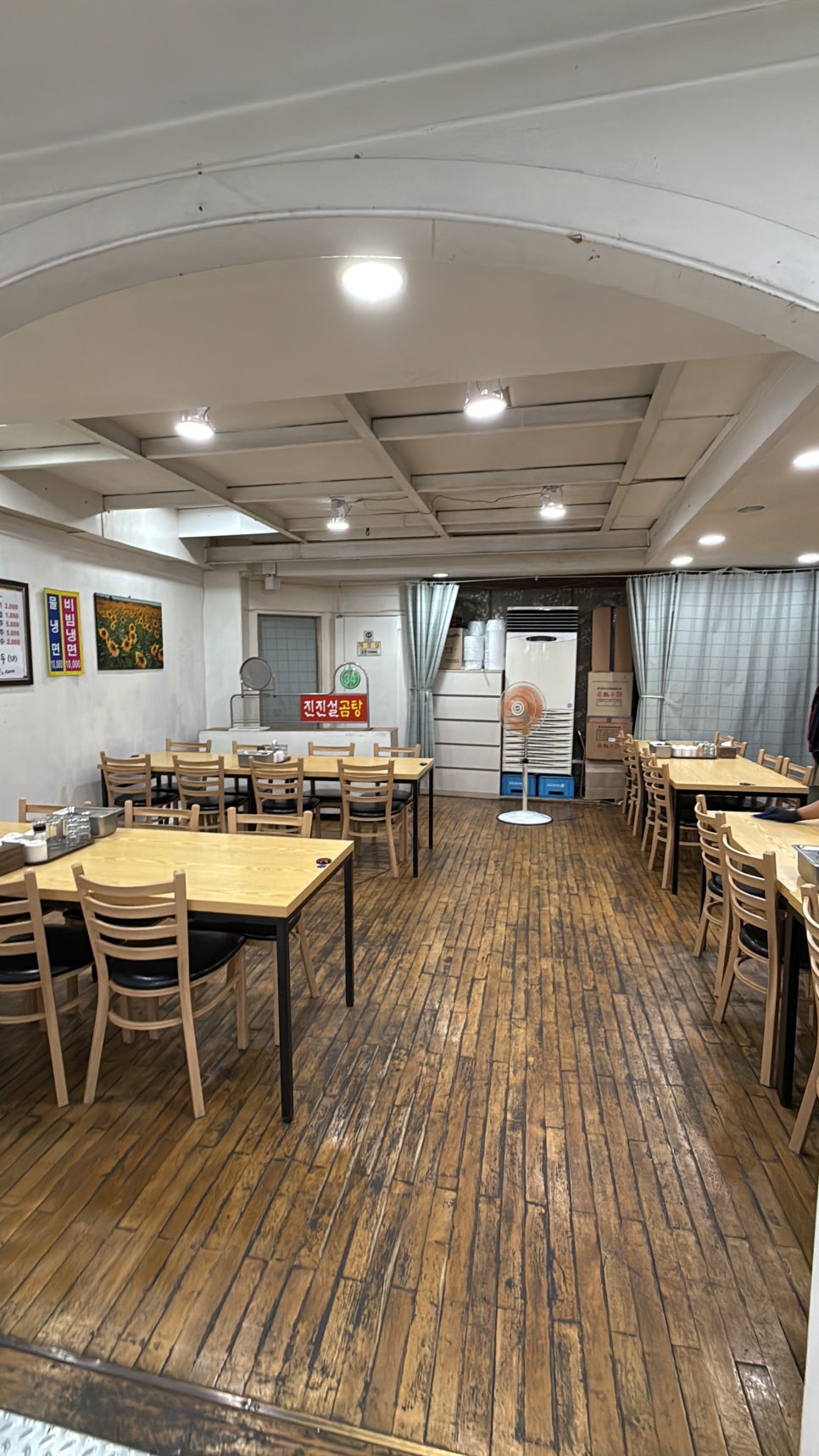 진진설곰탕 갈비탕 광주대인본점 사진 6