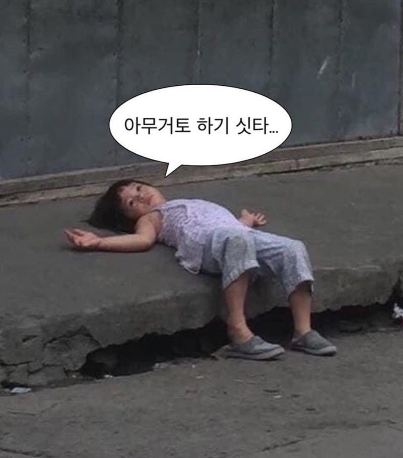 Ep.10 창원 세코 웨딩 계약 후기 (창원 롯백 웨딩페어 w웨딩 박람회 혜택까지!)