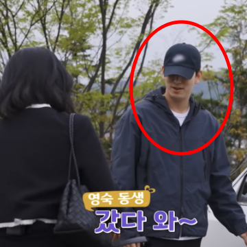 모솔 아니지?! 나솔 33기 미모의 영숙, 남동생 훈남 포스에 섭외하라 난리난 상황