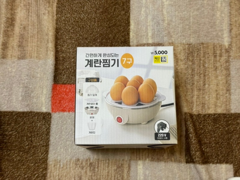 다이소 신상 주방용품 품절템 계란찜기 7구 사용법 품번