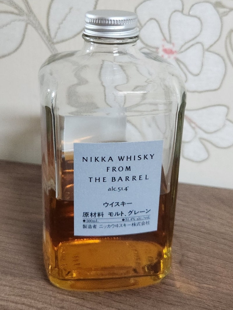 닛카 위스키 프롬 더 배럴 (Nikka Whisky From the Barrel) 시음 후기
