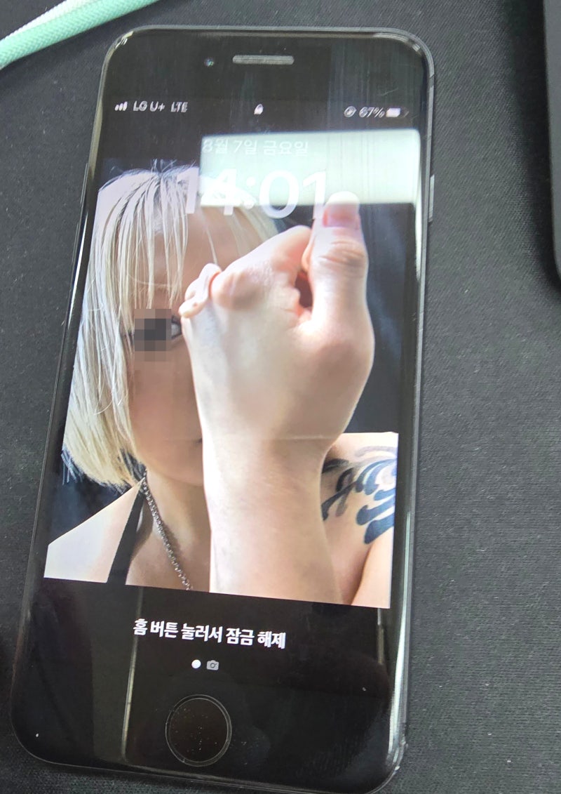 서초 아이폰8 화면이 벌어졌다면? 배터리 스웰링, 더 사용하면 위험합니다 ｜서초아이폰수리