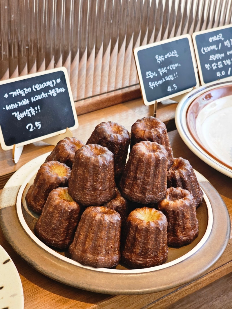 [안산 구움과자 맛집 카페] 까눌레 맛집 고잔동 디저트 카페 '세라제과'방문후기!