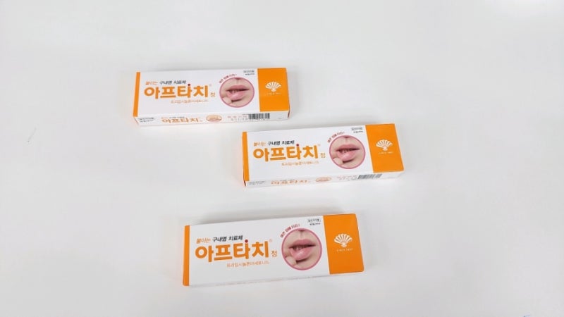아프타치 붙이는 구내염 치료제 안떨어지게 붙이는 방법