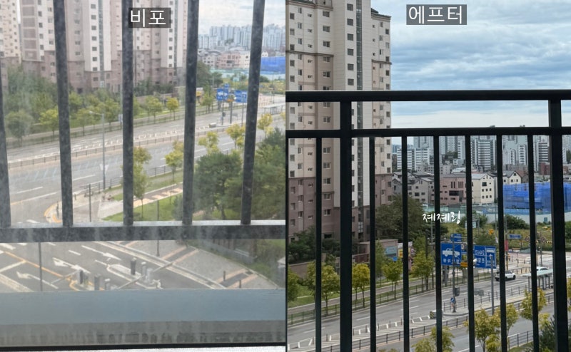 평택 창문청소 업체 꼼꼼한남자 대만족 후기