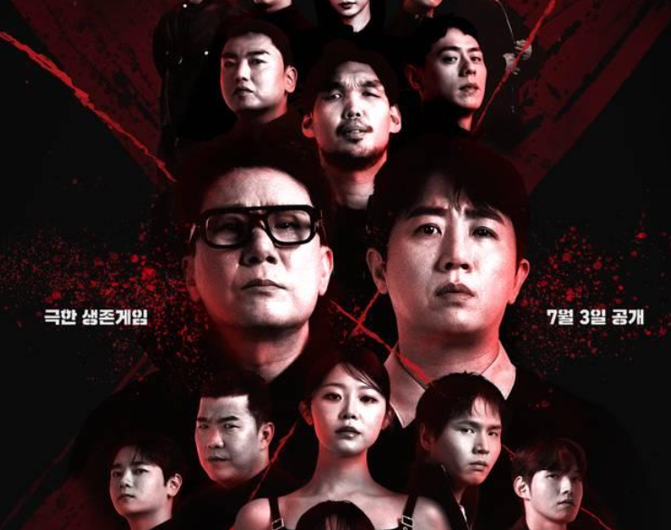 <b>이상민</b>, ‘<b>피의 게임X</b>’ 갑작스러운 하차…11년 만의 서바이벌 복귀 ....