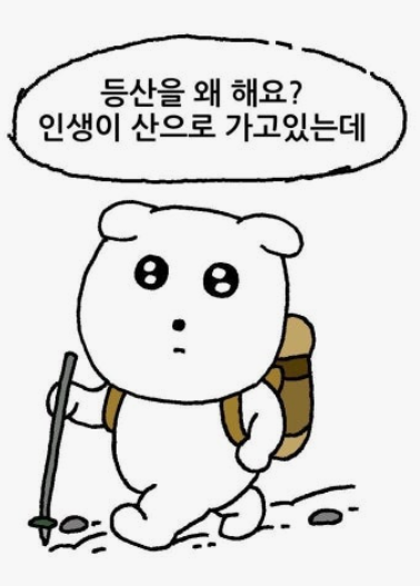 하나은행 HUG(허그) 청년 버팀목 전세자금대출 목적물 변경 후기 (+고통의 눈물..)