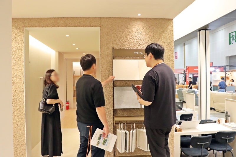 2026 대구경향하우징페어 일정·입장료 무료 사전등록｜엑스코 건축·인테리어 박람회