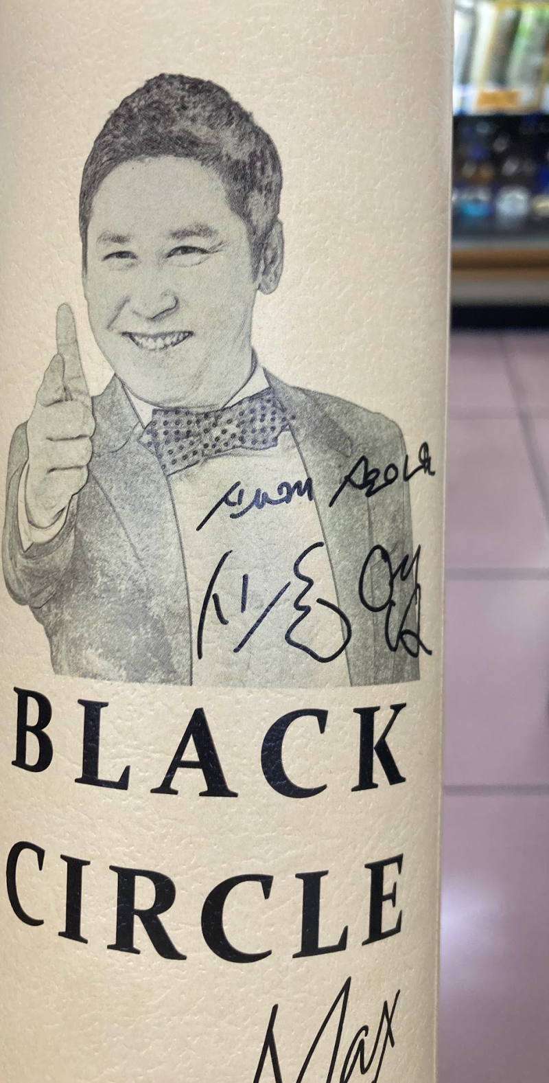 Affordable Convenience Store Whisky: Shin Dong-yeop's Black Circle Whisky Review