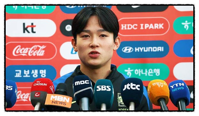 양민혁, 토트넘 또 떠난다…벨기에 베스테를로 4번째 임대, 이번에는 기회 잡을까?