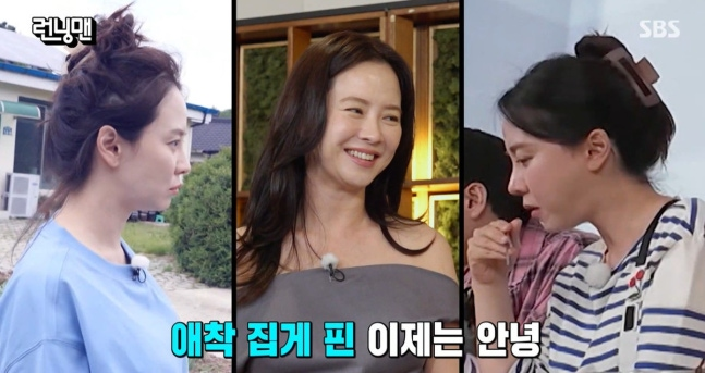 집게핀 벗은 송지효가 이렇게 달라진다고?…멤버들도 ‘깜짝’