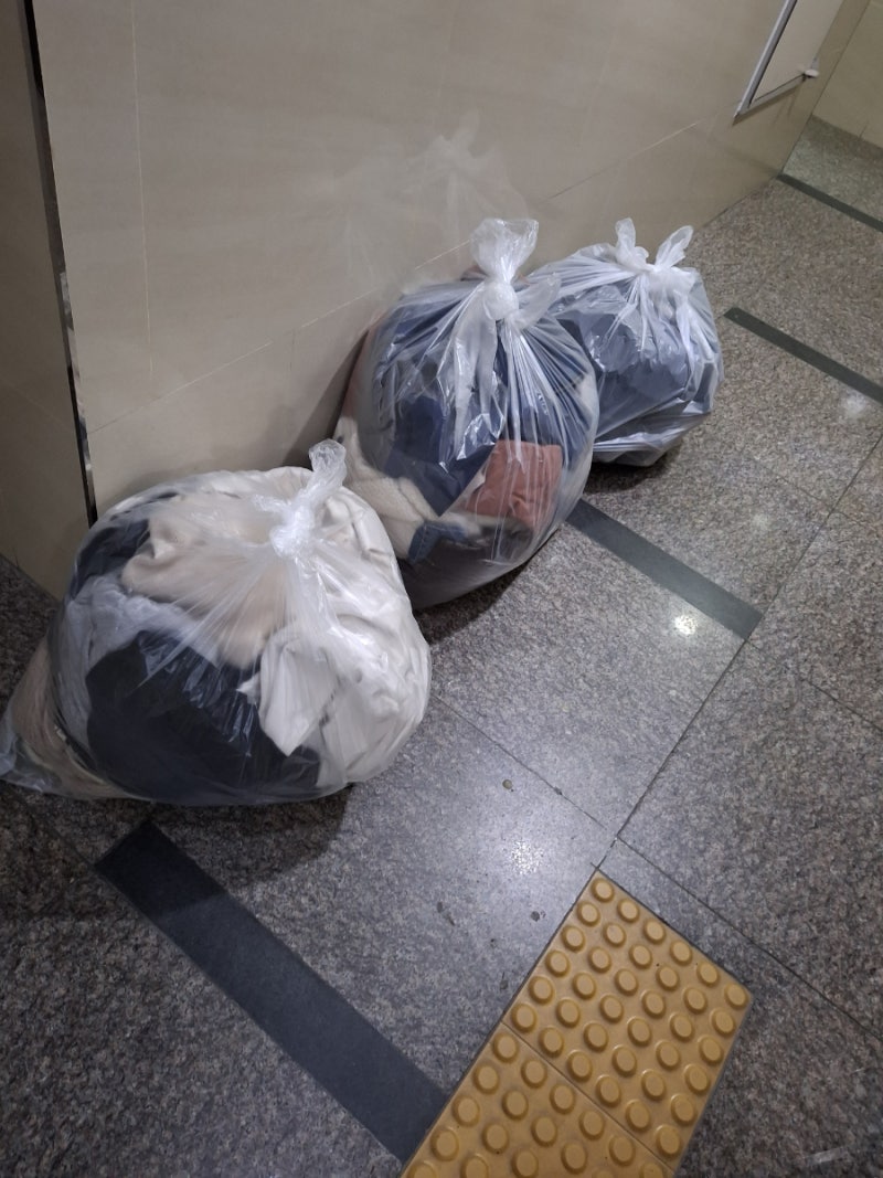 [헌옷방문수거] 일처리 깔끔, 신속 정확 안전 헌옷픽업