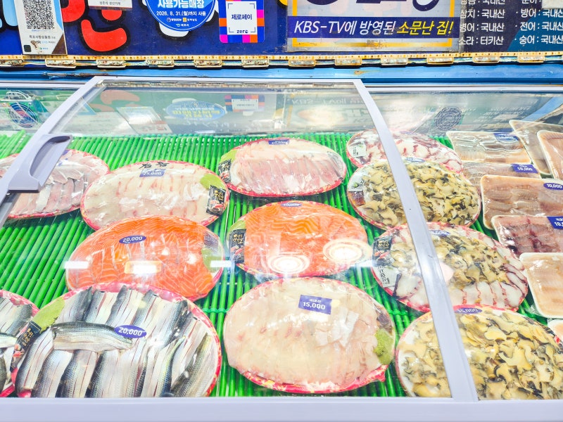 목포 동부시장 제철회 금액 실화? 가성비 좋은 전어회 수산물 전통시장