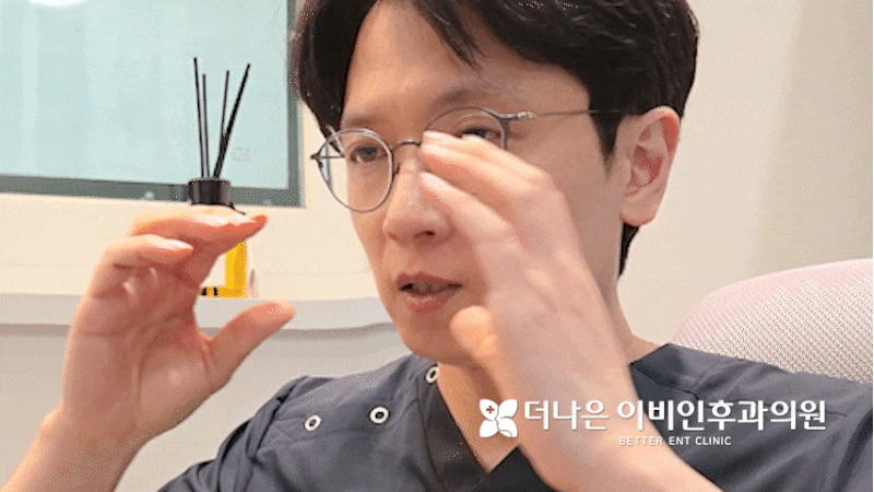 대구 이비인후과 코성형? 수술 없이는 안 되는 경우가 따로 있습니다
