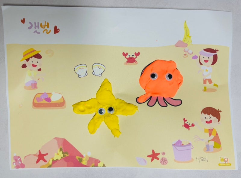준신축 아파트 누수보험 메리츠 화재보험 필수 체크리스트 후기