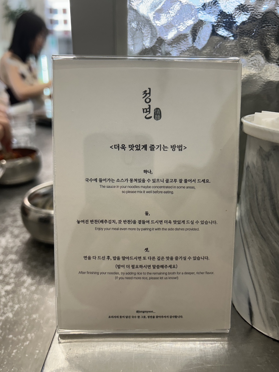 정면 사진 6