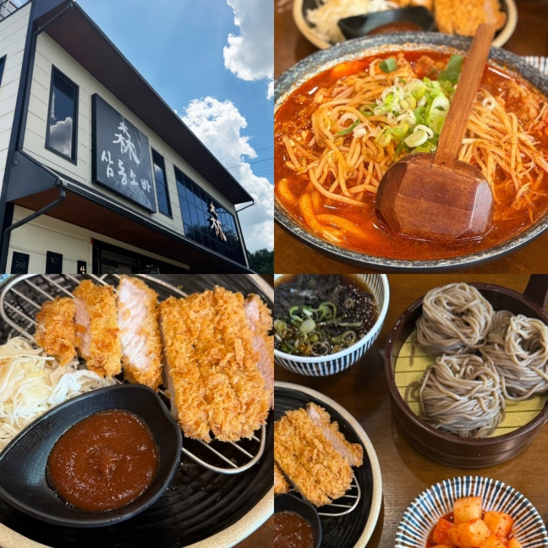 인천 도림동 맛집 생활의달인 메밀국수 달인 삼동소바 인천점 소바 맛집 후기(+짬뽕순두부우....