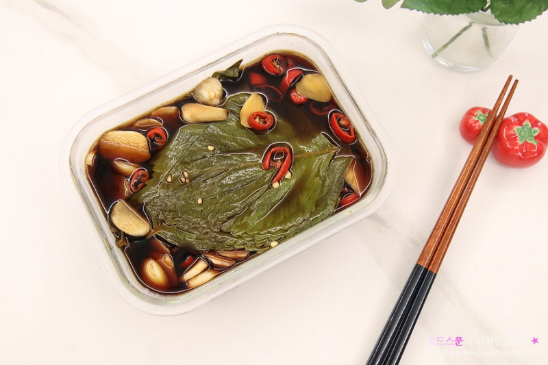 깻잎요리 간장깻잎절임 레시피 깻잎간장장아찌 만들기