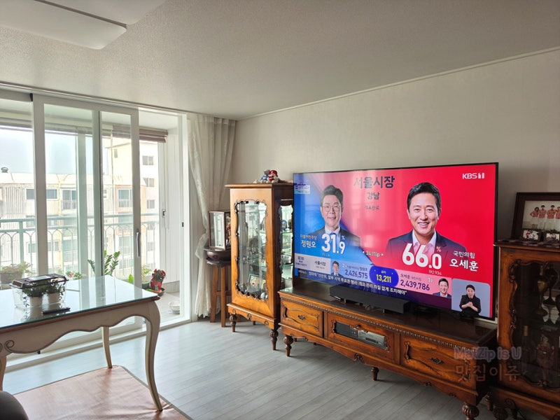 15년만에 삼성TV 교체 후기 KQ75QF7DAFXKR