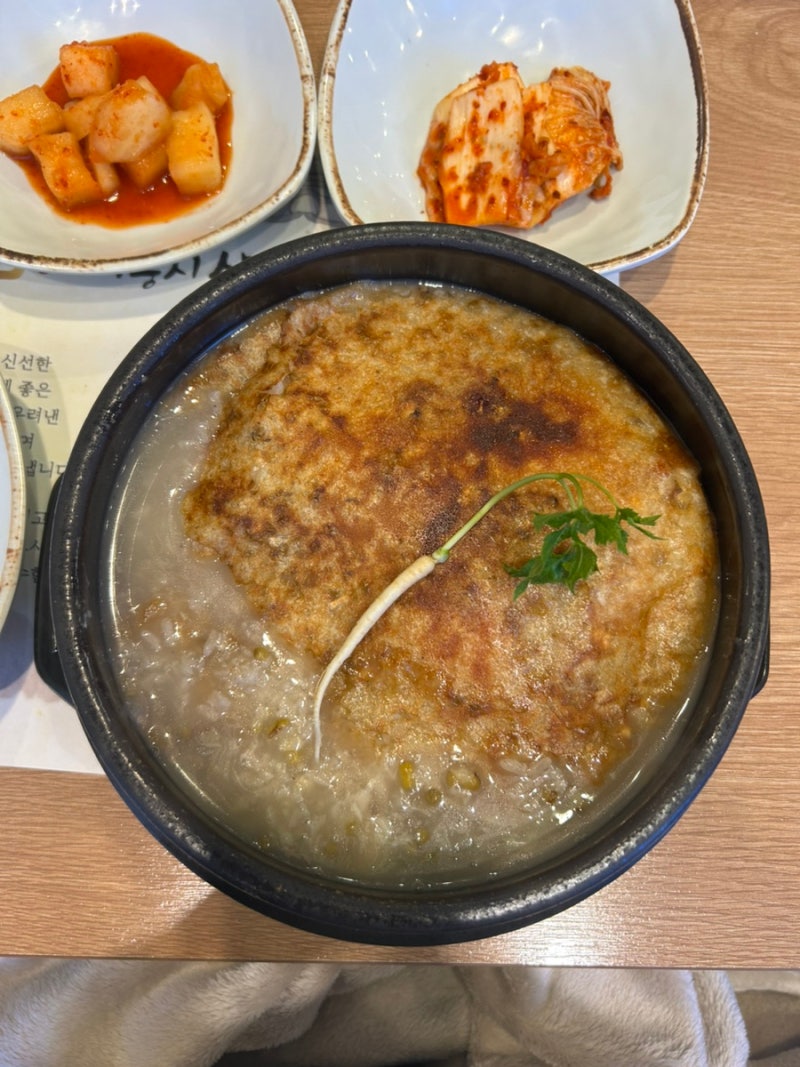 대전 중구 삼계탕 추천 : 겉바속쫀 누룽지가 별미