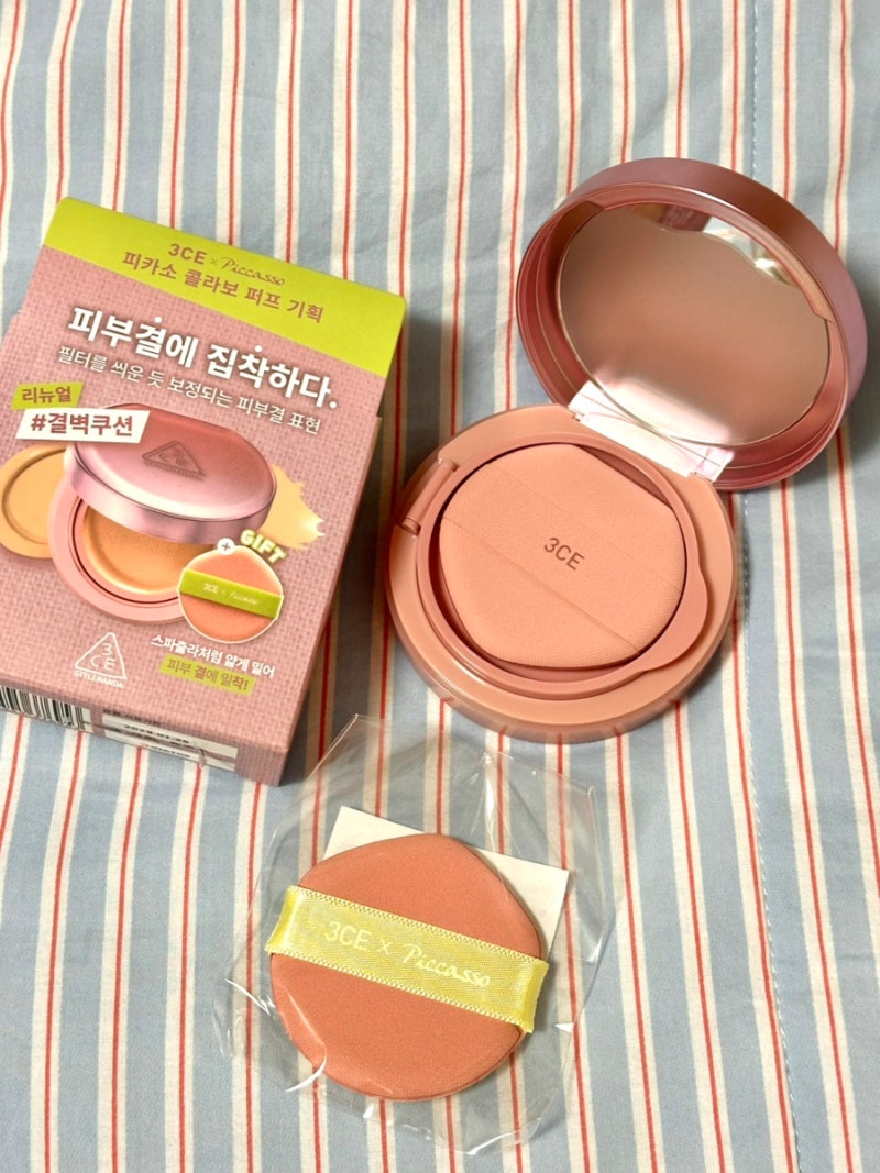 유트루pick 필터 씌운 것처럼 보정되는 쿠션 “3CE핏팅 매쉬 커버 쿠션 뉴트럴02”