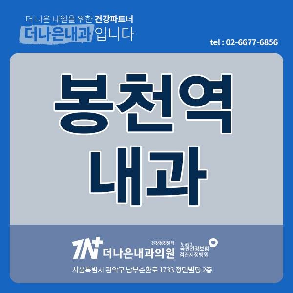 혈변과 지속되는 설사… '궤양성 대장염'의 초기 신호는?