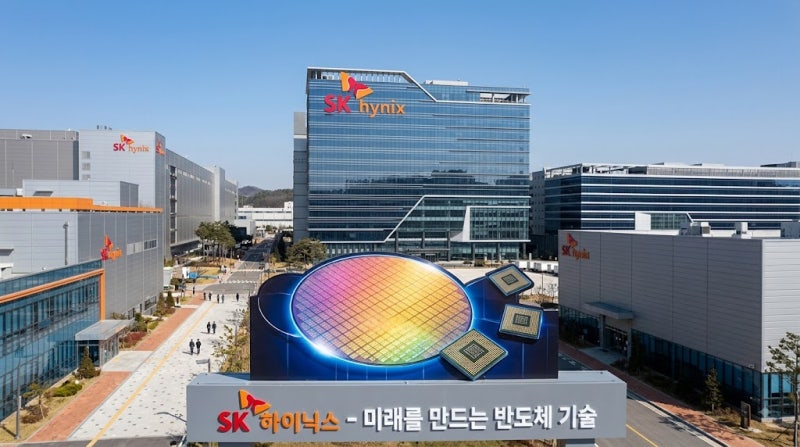SK하이닉스, 최근에 왜 삼성전자보다 힘을 못 쓸까?? — 솔리다임 중복상장과 주주환원 딜레....