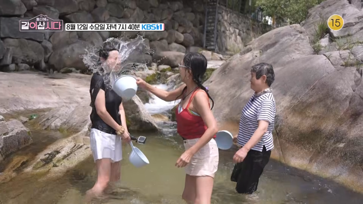 <b>황신혜</b>의 <b>같이 삽시다</b> 양정아 위한 포천 힐링 여행 백운계곡 이동갈....