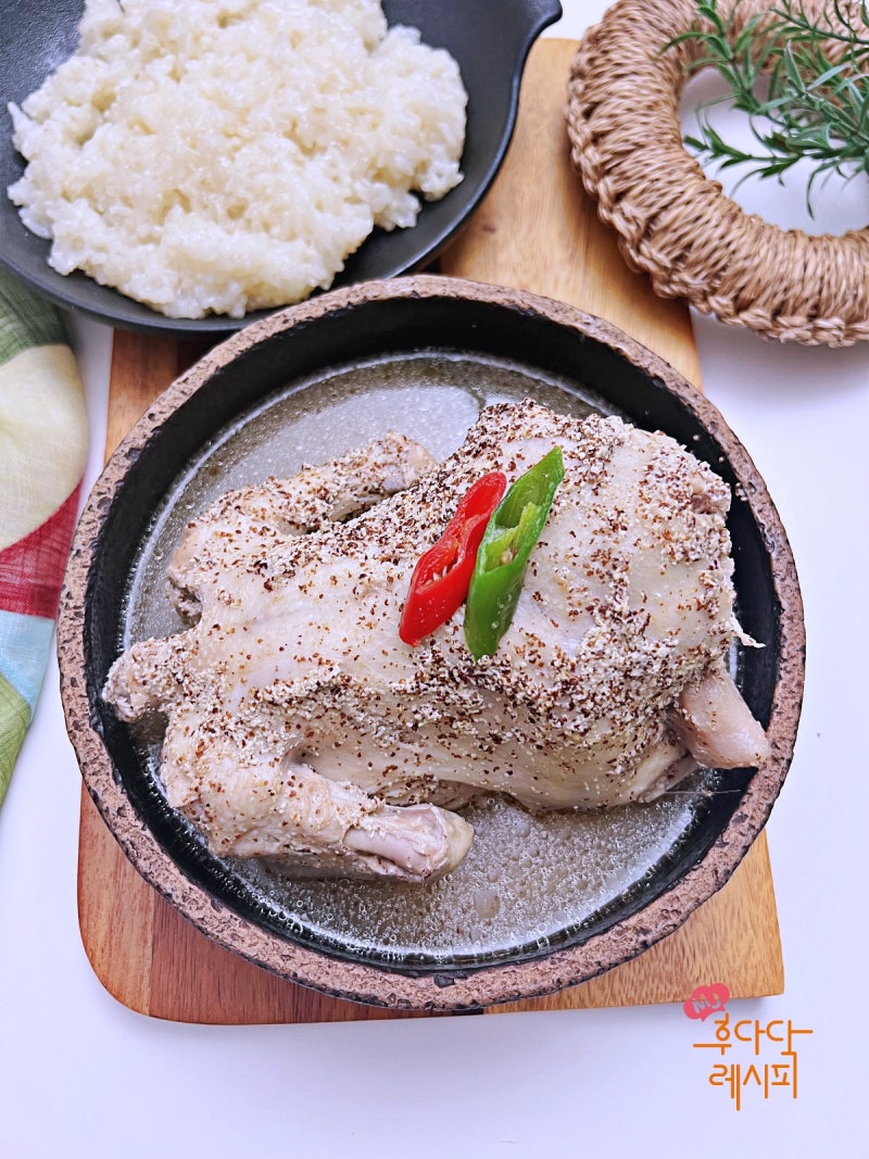 냄비 삼계탕 끓이는법 진한 국물 비법 두유 들깨 레시피
