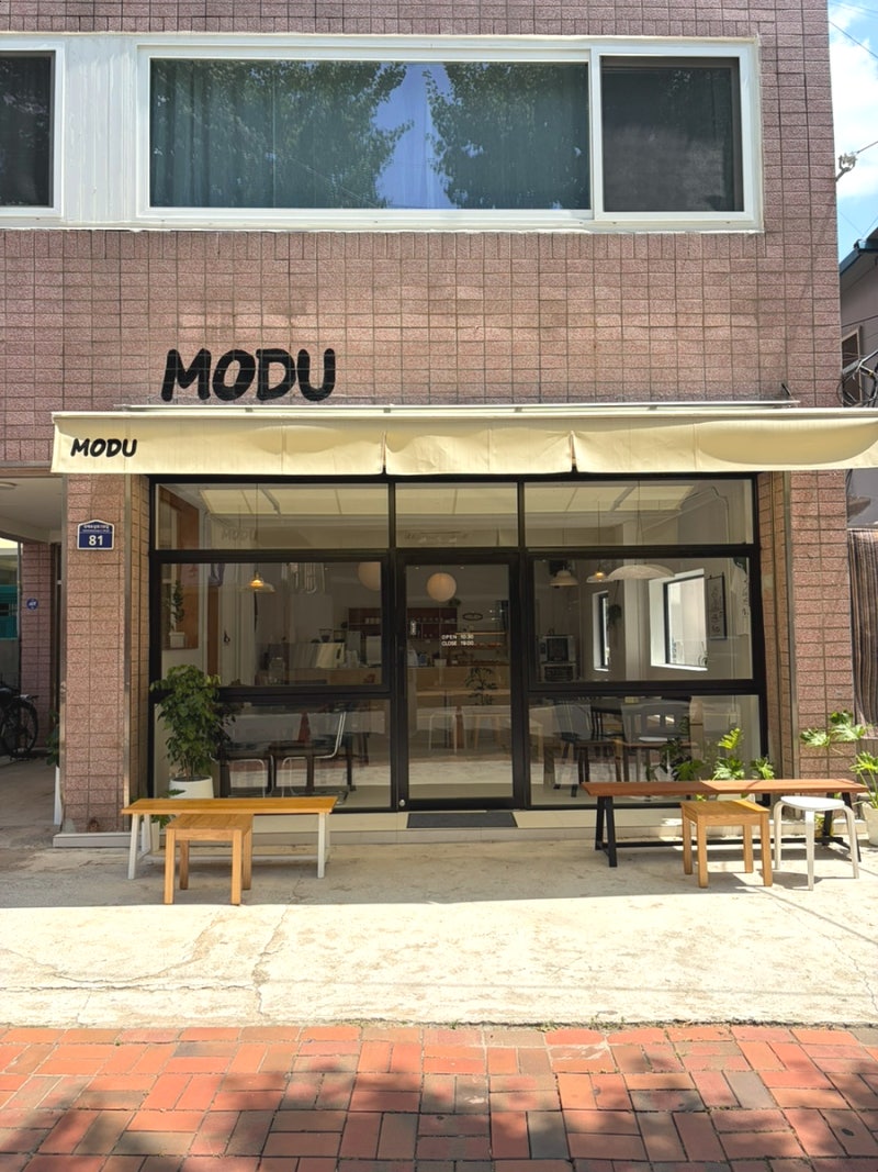 대구 삼덕동 분좋카 추천 신상카페 모두커피