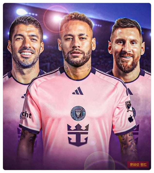 손흥민 MLS 우승길에 네이마르까지? 메시·수아레스와 MSN 재결합설 터졌다