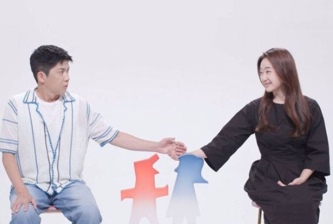 홍경민 아내 김유나 누구? 10살 연하 해금연주자, 서울대 박사·지하철 환승음 ‘얼씨구야’ ....