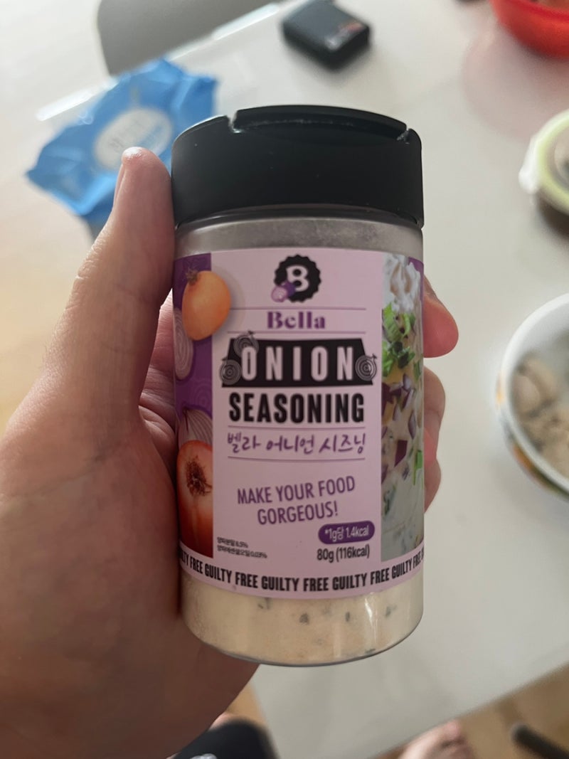 벨라 부담 제로 어니언시즈닝 닭가슴살에 뿌려먹어본, 내돈내산 솔직후기, 영양성분 분석
