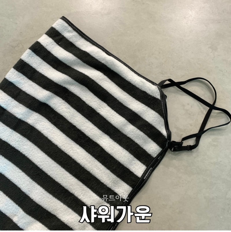 목욕가운 추천 여성홈웨어 뮤트아웃 샤워가운