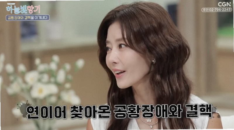 이지현 아들 금쪽이 발언 가슴 아픈 이유와 유튜브 고백 포인트