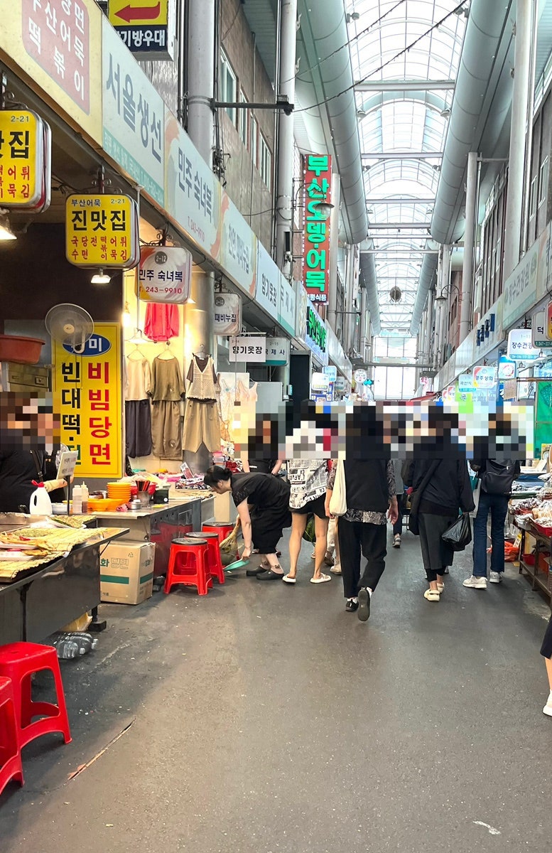 부산 남포동 여행 | 부평깡통시장과 국제시장 위치·여행 코스, 미도어묵 쇼핑