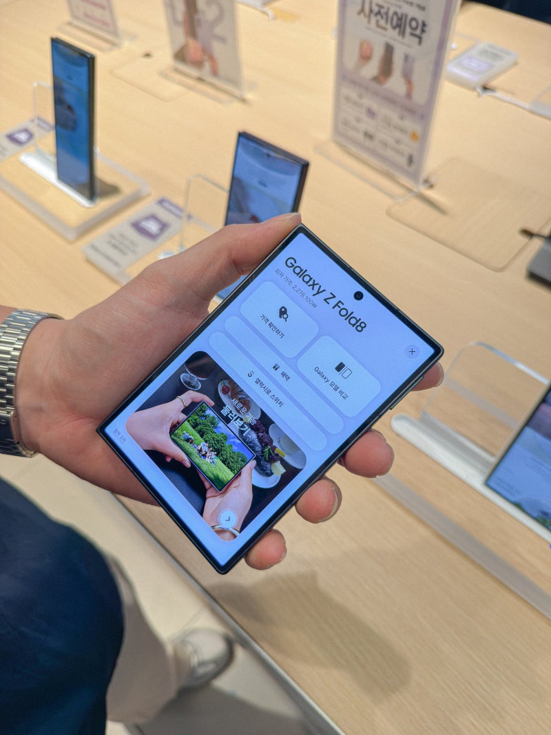 비교 지금 사도 될까? 갤럭시 폴드8 가격 자급제 256GB 512GB