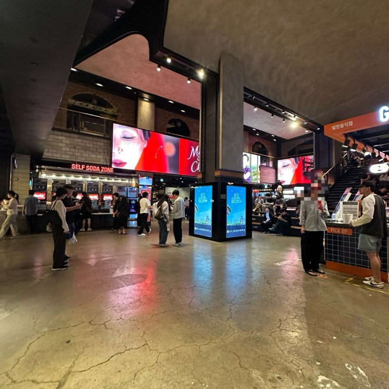 영등포 타임스퀘어 IMAX_오디세이_