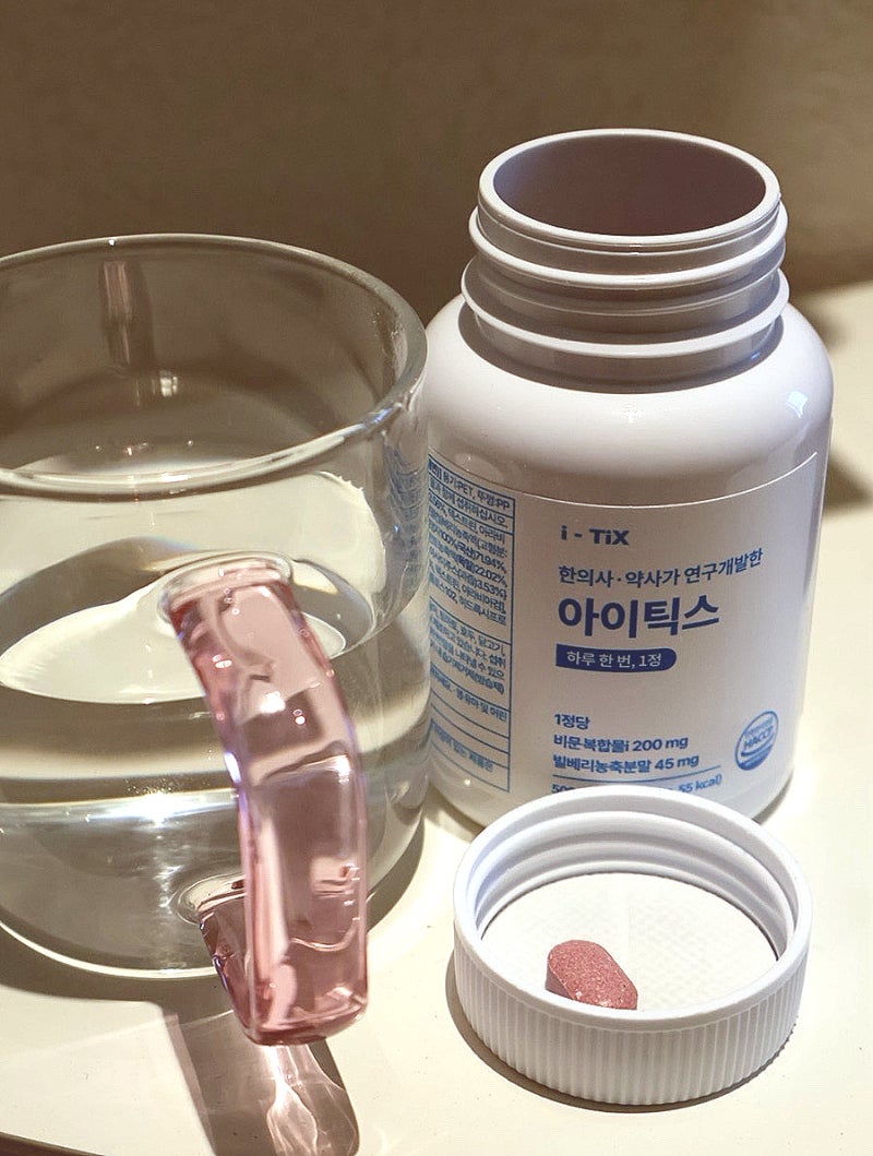 눈영양제 아이틱스 로 비문디톡스 하며 눈건강 지키는중