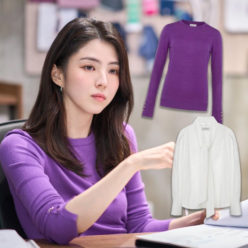 한소희 인턴 패션 정보 떴다..