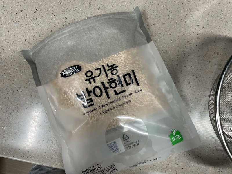 발아현미 효능부터 맛있게먹는 방법까지 알아보기